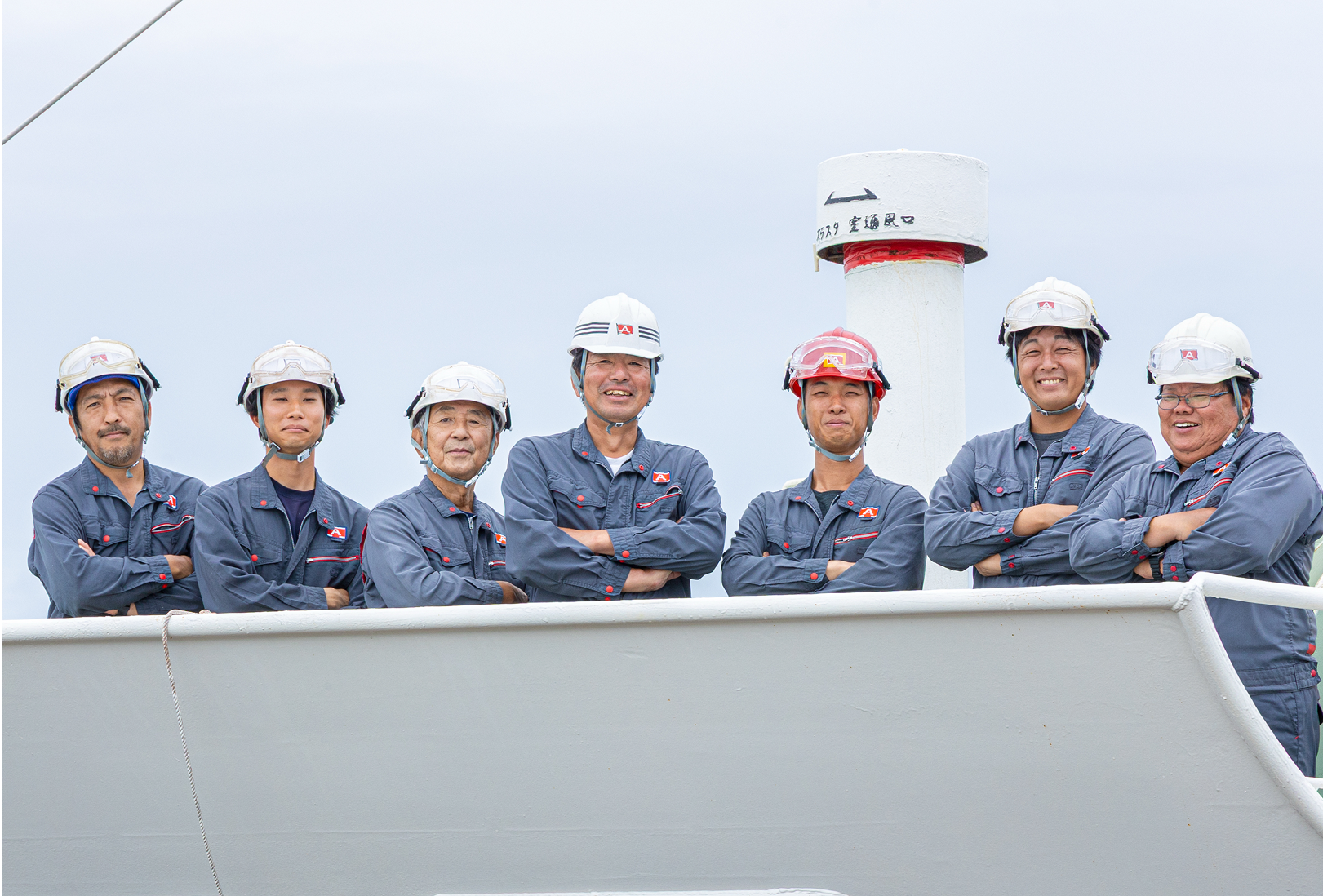 会社概要写真